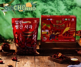Táo Đỏ Khô Hàn Quốc | Boeun Jujube | hộp 1 Kg